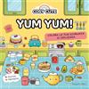 HarperCollins Cosy cute. Yum yum. Ediz. illustrata