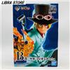 Bandai Raro one piece Great Banchetto Ichiban Kuji 2020 Sabo Figura Dal Giappone