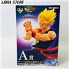 Bandai Raro Dragon Ball Storia di The Film Kuji Super Saiyan Gohan Figura Dal Giappone