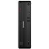 Lenovo PROMOZIONE Lenovo M70S GEN6 Cod. 12YK002TIX
