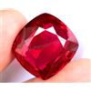32.05 CT Naturale Sangue Rosso Rubino Cuscino Certificato Mozambico Fantastico