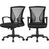 Yaheetech 2 Sedie da Scrivania Ufficio Studio in Rete Ergonomica a Rotelle Girevole Inclinabile Altezza Regolabile con Braccioli Nere