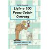 Keith Lucas Llyfr o 100 o Posau Codair Cymraeg (Tascabile) Codeword Puzzles