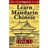 Vincent J Langley Learn Mandarin Chinese HSK 1 for Adult Beginners (Tascabile)