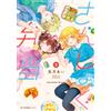 [3] Three-Course Lunch Box 3 Book NUOVO