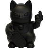 BLOGO Gatto Giapponese Luck 27 Cm Black Maneki Nero