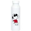 QUYCUP Bottiglia Termica Snoopy Stay Cool 500 Ml