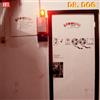 Dr. Dog B-Room (CD) Album