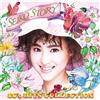 Matsuda Seiko Seiko Story 80`S Hits Collection (CD)