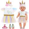 Aolso Vestiti per Bambole per New Born Baby Doll, Abito per Bambolotti 35-45CM, Vestito Stampa con Cappello, con 1 paio di Scarpa e 1 Gruccia, Unicorno (Bambola non Inclusa)