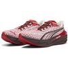PUMA Scarpe da running Deviate NITRO™ 4 Check da uomo, Accessori, Rosso, 47