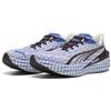 PUMA Scarpe da running Deviate NITRO™ 4 Check da uomo, Accessori, Blu, 44