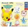 Takara Tomy A.R.T.S Pokemon Viso Anello Mascotte vol.6 Set Completo Capsula Giocattolo Japan Licenza