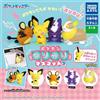 Takara Tomy A.R.T.S Pokemon Suri Suri Mascotte 2 Set Completo Giocattolo Capsule GIAPPONE UFFICIALE