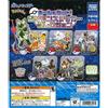 Takara Tomy A.R.T.S Pokemon Sfera Ottenere! Adesivo Collezione Capsula Giocattolo Giappone Ufficiale