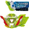 Bandai Kamen Rider Super Best Dx Progrise Key E Driver Unit