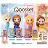 Bandai Disney Personaggio Q Posket Miniatura Collezione 2 Figura Set Completo Capsula