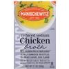 Undisclosed Brodo Di Pollo Ridotto In Sodio 17 Oz (Scatola Di 12) Di Manischewitz