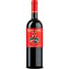 Generico TOSCANA ROSSO IGT 2020 SASSOALLORO ORO BIONDI SANTI0,750