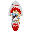 Kinder Gransorpresa Uovo di Pasqua Hot Wheels, 150g