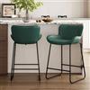 chairus Set di 2 Sedie Cucina in Ecopelle, Sgabelli da Bar con Schienale, Sgabello Alto con Gambe in Metallo, Sgabello Moderna Design per Cucina/Bar/Penisola, Verde