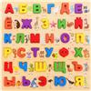 AZIDWERYQ Puzzle con alfabeto russo per ragazzi e ragazze 12x12 Alfabeto russo adatto ai bambini con immagini Puzzle in legno per la prima educazione per la casa, scuola materna in legno