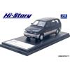 Hi-Story HS267BR 1/43 Mazda MPV 1990 Adrian Mogano/Vincenti Argento Vettura