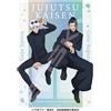 Ensky Jujutsu Kaisen Gojo E Geto Olografico Puzzle In Pezzi