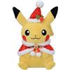 Pokémon Center Pokemon Paldea's Natale Mercato 2023 Pikachu Peluche Bambola Giappone Ufficiale