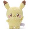 Pokémon Center Pokemon Centro Originale Peluche Bambola Poke Pace Pikachu Giappone Ufficiale