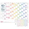 Häfft® Calendario da parete XXL 2027 A1+ in italiano, piegato "Rainbow"