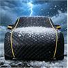 LPLILIZHONG Telo Antigrandine Per Auto per Mazda CX 30,Telo Copriauto Antigrandine Felpato Invernale Imbottita Protezione Completa Antipioggia, Antineve, Impermeabile zvgr4t