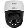 DAHUA Telecamera ip Dahua 5MP 4MM-1.6 ICR IP66 IR30 LAN 12 VDC/POE