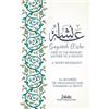 Muhammad Sa'id Ramadan Al A'isha; Wife to the Prophet, Mother to a (Tascabile)