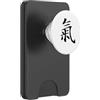Qi / Chi Energy / Chinese Calligraphy Ch Qigong 'Qi' Energia (Chi o Ki) Carattere Calligrafia Cinese PopSockets PopWallet per MagSafe
