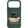 Cute Homeless Cat in a Box Custodia per iPhone 17 Pro Max Gatto senzatetto carino gattino cartone animato amante gatto animale umorismo
