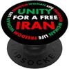 Woman Life Freedom Iran Unity For A Free Donna Vita Libertà Iran Unità per un Iran libero PopSockets PopGrip Adesivo