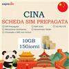 Générique Carta SIM Cina prepagata per i viaggi | 5G ad alta velocità | Coprire la Cina continentale | 10 GB per 15 giorni| senza registrazione senza impegno |SIM 3 in 1| Donees Uniche | Chiamata e SMS Non