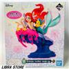 BANDAI Rare Disney Principessa Romantico Laguna Kuji 2022 Ariel Figura Perlato Ver.