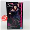 Bandai RARA Figura Di Lisa Lisa Di JoJo's Bizarre Adventure Kuji 2023 Dal GIAPPONE