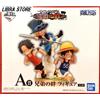 Bandai RARA FIGURA Sibling Bond 2020 Ichiban Kuji ESPRESSO Dal GIAPPONE