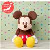 SEGA Raro Topolino Grande Peluche Bambola Rosso Guancia Ver. 2024 Dal Giappone 52cm