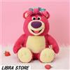 SEGA Rare Disney Toy Story Lotso L Peluche Bambola Fragola Corona Ver. Express Japan