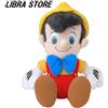 SEGA RARA Bambola Di Peluche Pinocchio GIGA BIG 18.1in Esclusiva Del GIAPPONE 2022