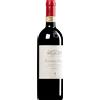 Marchesi Antinori | Tenuta Tignanello | Marchese Antinori Chianti Classico Riserva DOCG 2023 0,75 l