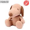 SEGA RARO Snoopy Grande Peluche Brown Ver. 2025 Dal GIAPPONE 44cm 17.32"