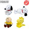 SEGA Rare Snoopy Peluche Bambola Standard Ver. 2025 Set Di 4 Dal Giappone 15cm