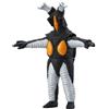 BANDAI Ultra Monster 500 series #3: ZETTON, Dinosauro spaziale d'oltremare, Figura d'azione, Figura di mostro