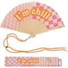 Fisura - Ventaglio originale con messaggio "I'm chill". Accessorio pieghevole in legno rosa, ventilatore manuale leggero ideale per estate, vacanze, città o spiaggia, con laccetto incluso 42,5 x 23 cm
