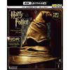 ワーナー・ブラザース・ホームエンターテイメント Harry Potter And The Philosopher`S Stone (4K UHD Blu-ray) Daniel Radcliffe